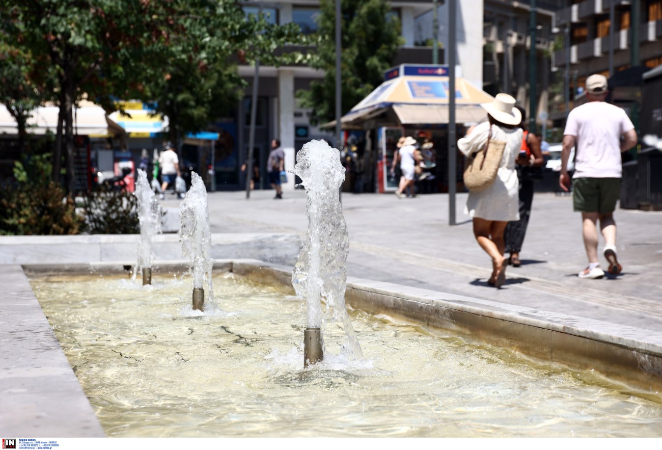 Σοβαρός καύσωνας αναμένεται στην Ελλάδα: Κίνδυνος θερμικής επιβάρυνσης