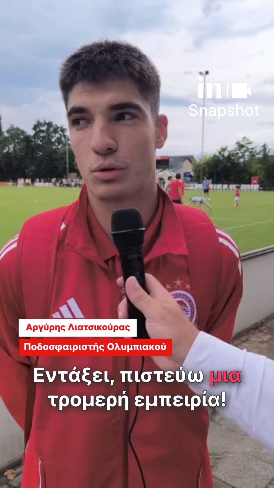 Ο Λιατσικούρας μιλάει για την επιτυχία του με τον Πνευμονίδη στο φιλικό με την Μπρέντα