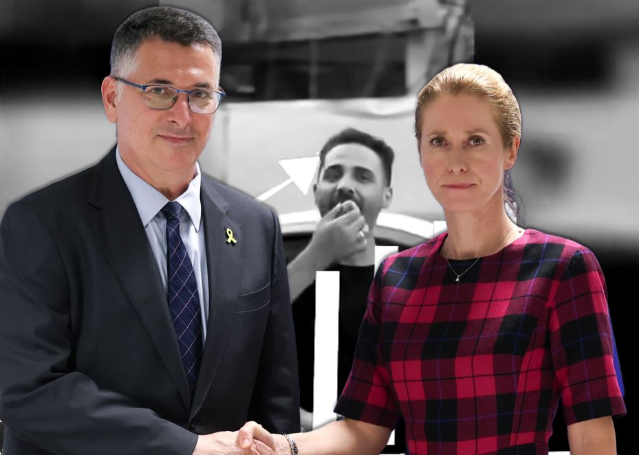 Η συμφωνία ΕΕ-Ισραήλ και οι ανησυχίες για τη Γάζα: Σκιές στην ανθρωπιστική βοήθεια