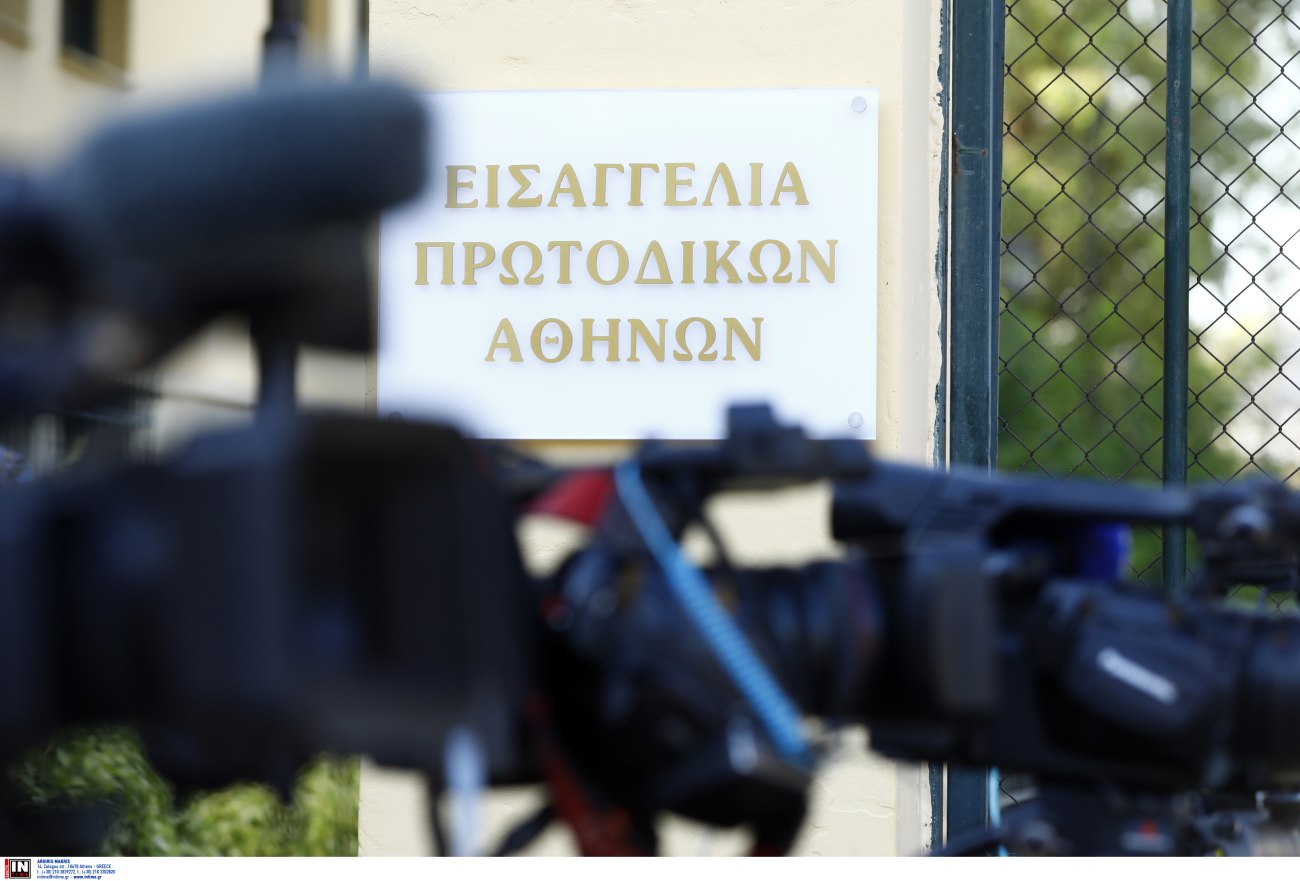 Αγία Παρασκευή: Στον ανακριτή πέντε άτομα για τη δολοφονία του καθηγητή
