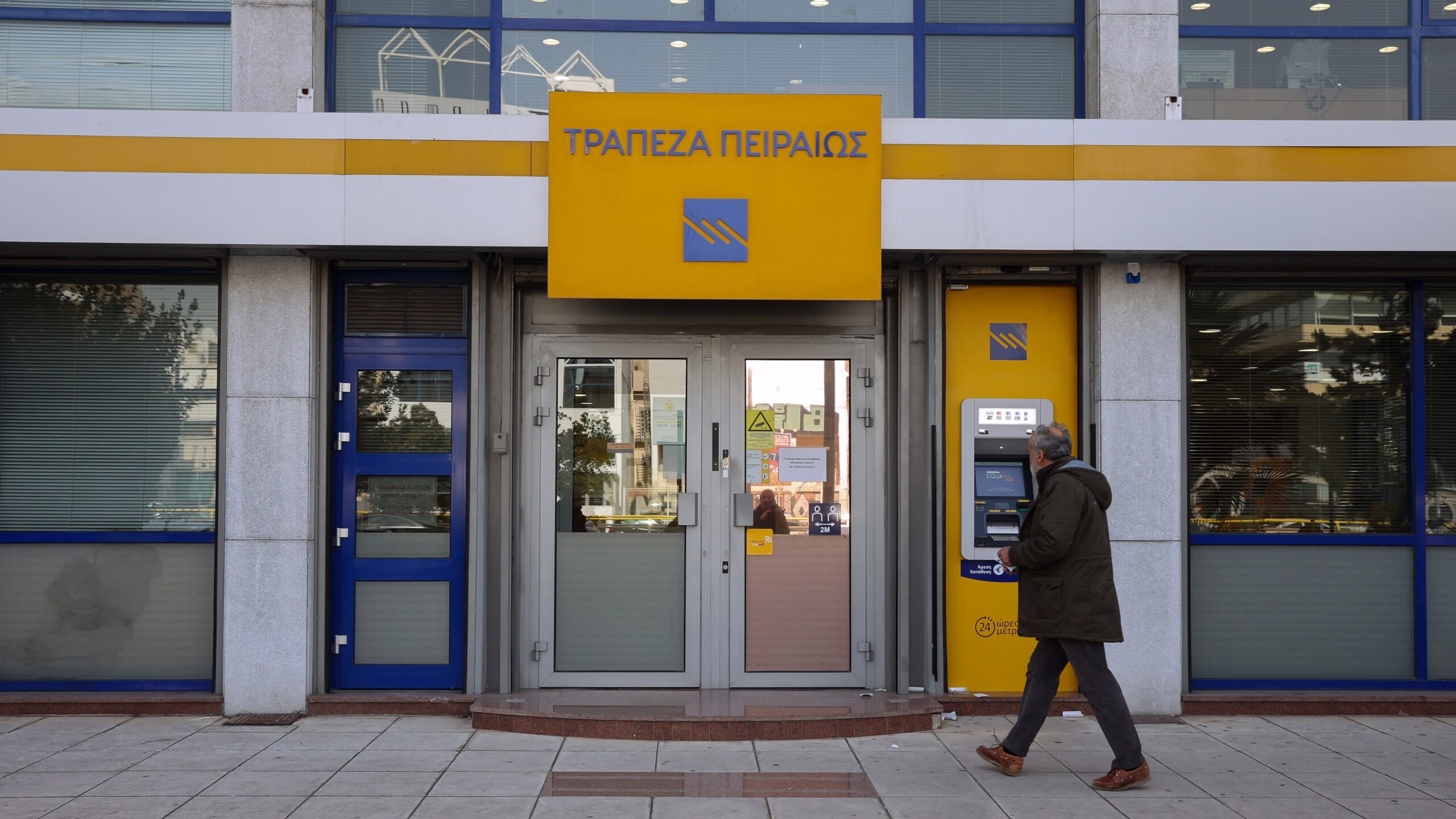 Τερματισμός των διατραπεζικών χρεώσεων από το σύστημα Δίας, ανακοίνωσε ο Πιερρακάκης: Ποιες είναι οι συνέπειες για τις χρεώσεις τρίτων