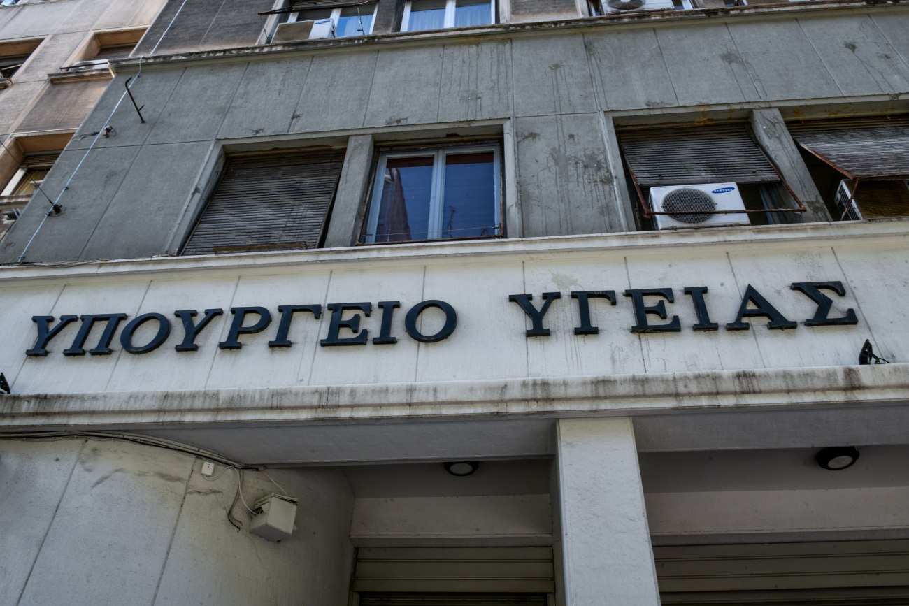 Καύσωνας: Σε πλήρη ετοιμότητα το ΕΣΥ και οι υγειονομικές μονάδες