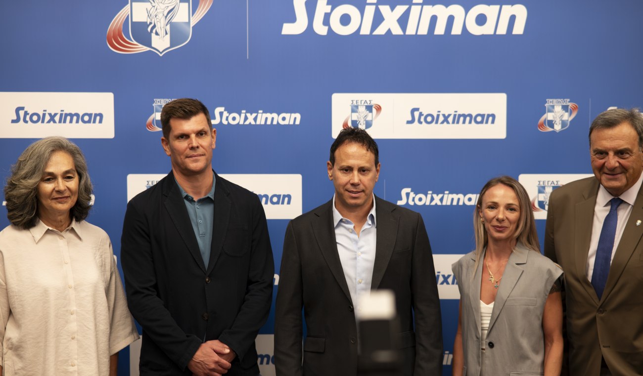 ΣΕΓΑΣ και Stoiximan ανανεώνουν τη συνεργασία τους για τα επόμενα δύο χρόνια