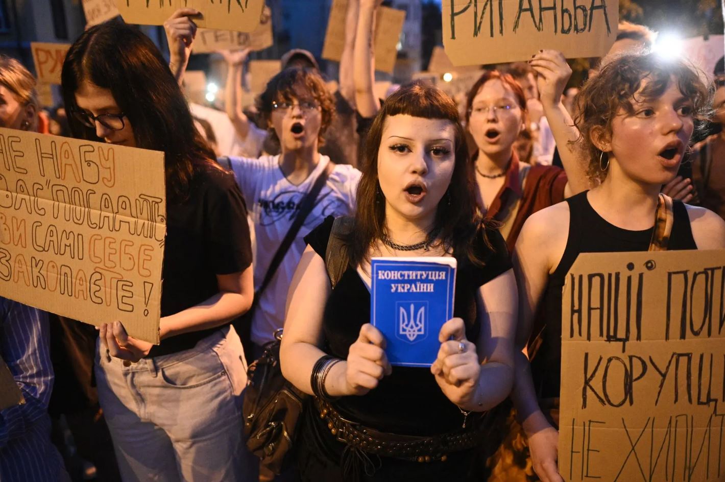 Ουκρανία: Διαδηλώσεις κατά των νέων περιορισμών στην καταπολέμηση της διαφθοράς