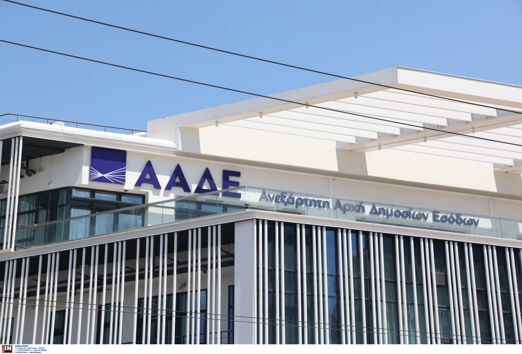 ΑΑΔΕ: Εντατικοί έλεγχοι στα κρυφά εισοδήματα φορολογούμενων