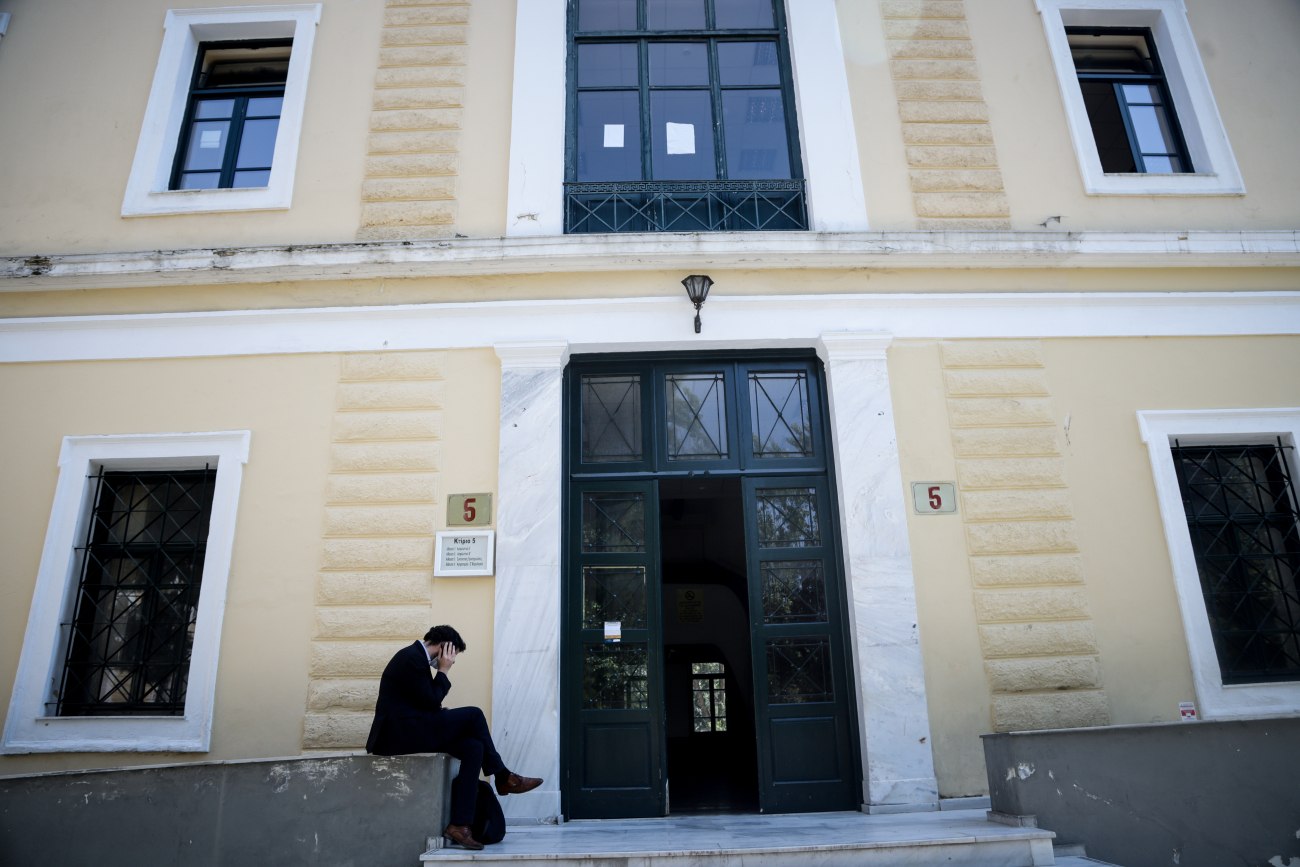 Ένωση Δικαστών και Εισαγγελέων: Απαίτηση για κατάργηση του νόμου που ρυθμίζει την εκλογή ηγεσίας της Δικαιοσύνης
