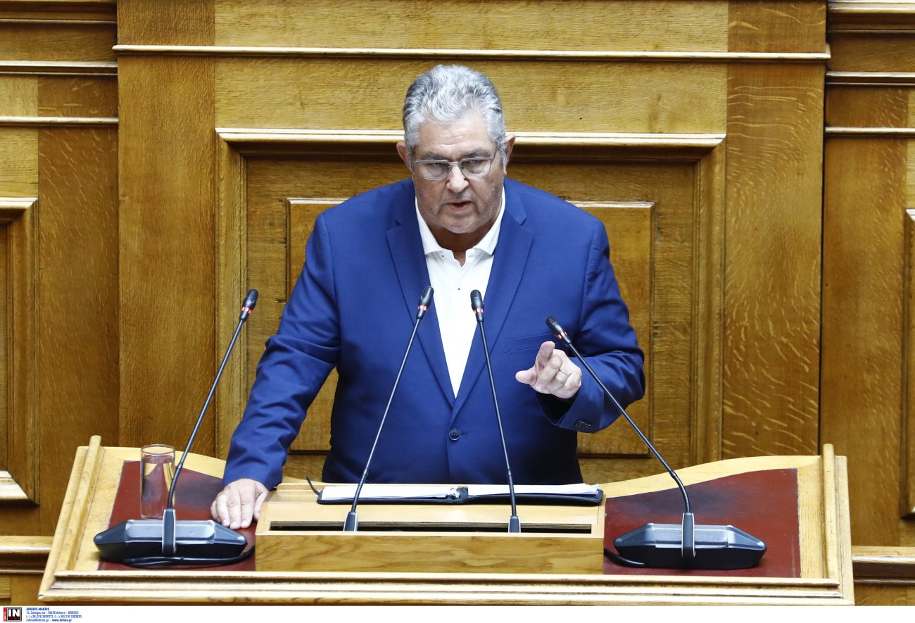 Κουτσούμπας: Οι αλλαγές στον Κώδικα Πολιτικής Δικονομίας προοιωνίζονται πλειστηριασμούς και κατασχέσεις