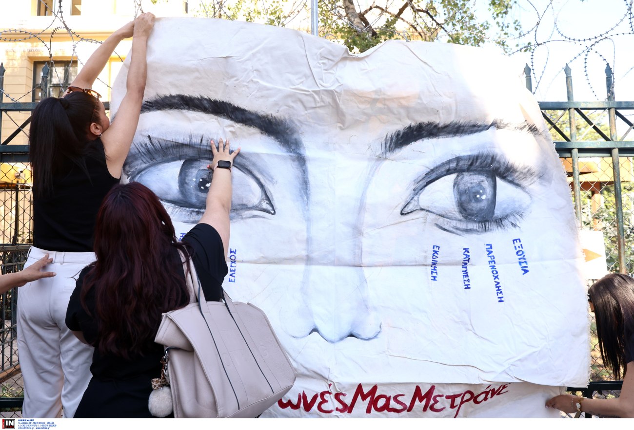 Δίκη για τη δολοφονία της Κυριακής Γρίβα: Ο ιατροδικαστής αποκάλυψε ότι ο πρώτος χτύπος προκάλεσε θανάσιμο τραυματισμό
