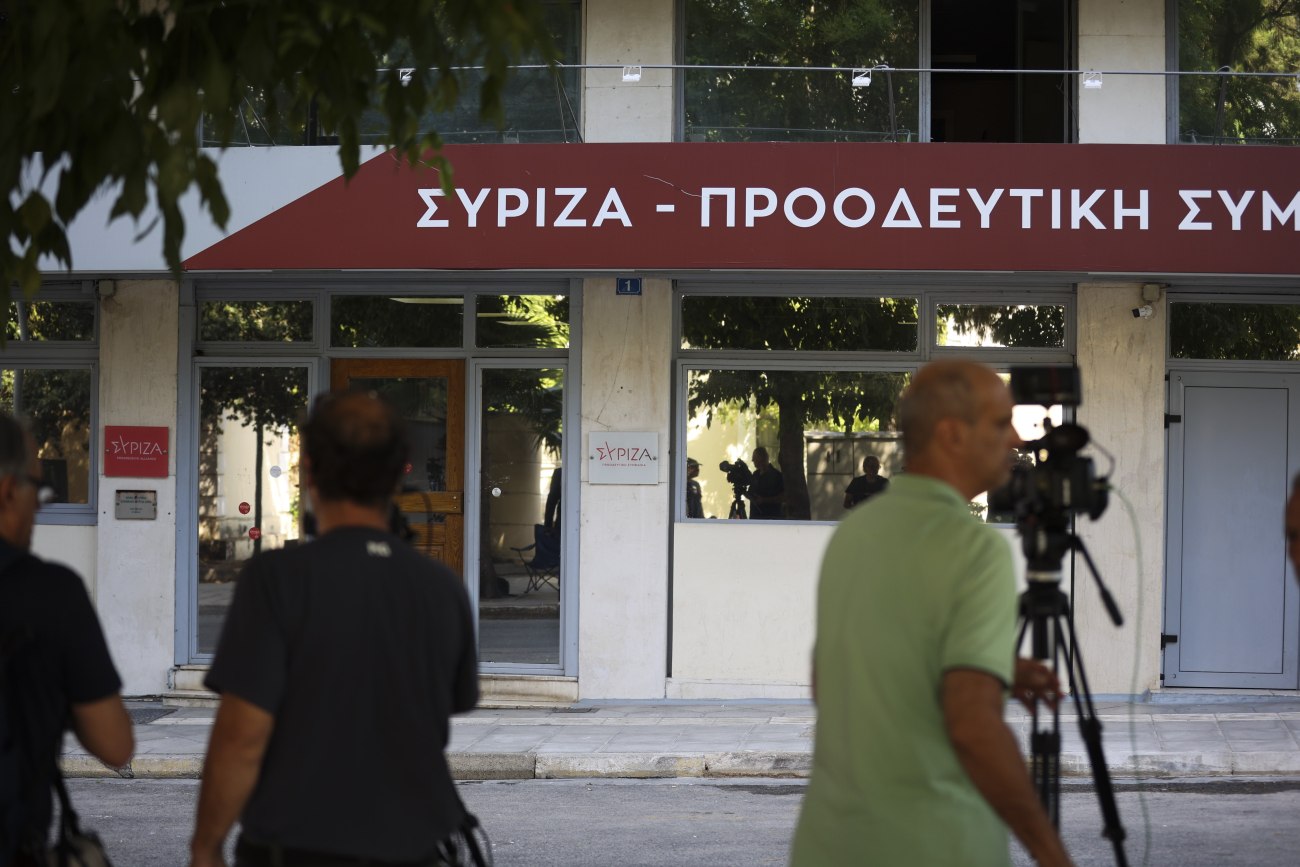 ΣΥΡΙΖΑ: Ο Κ. Μητσοτάκης ως νευρικός και αμετανόητος πρωθυπουργός