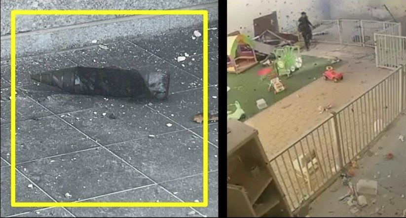 Το Ιράν κατηγορείται από τη Διεθνή Αμνηστία για χρήση όπλων διασποράς κατά του Ισραήλ