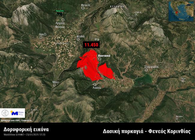 Φωτιά στον Φενεό: Δορυφορικά δεδομένα αποκαλύπτουν το μέγεθος της καταστροφής