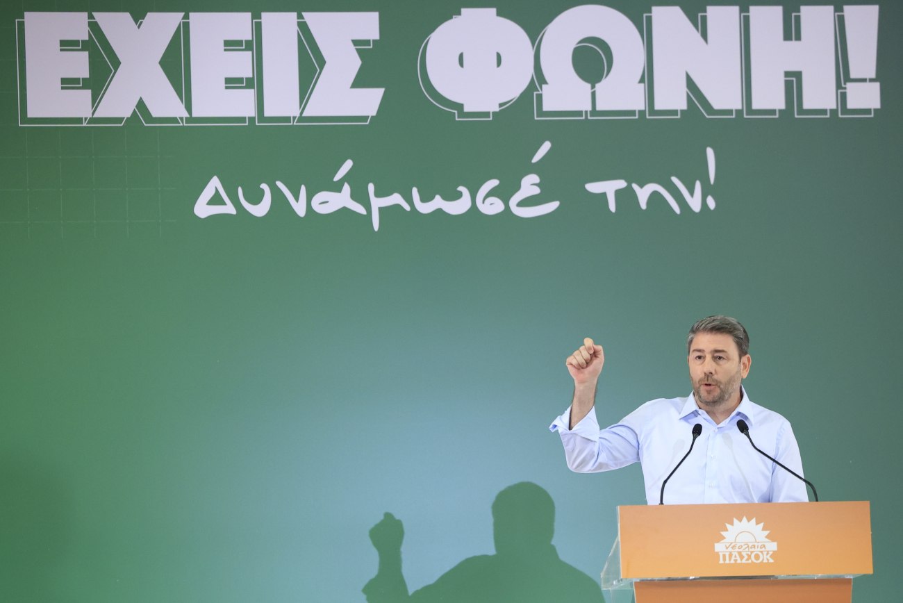 Ανδρουλάκης: Η δημοκρατία πλήττεται, απαιτείται μια νέα αρχή