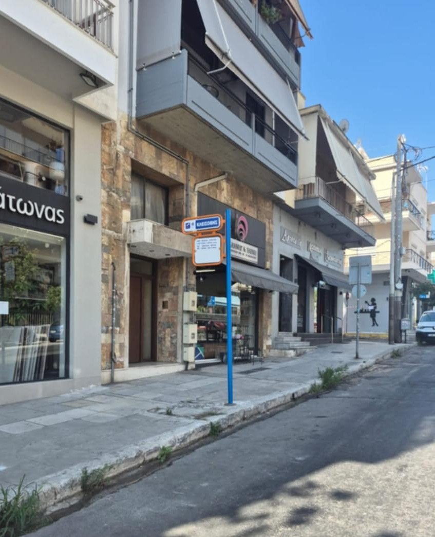 Σημαντικές κυκλοφοριακές παρεμβάσεις από τον Δήμο Πειραιά στην οδό Κλεισόβης