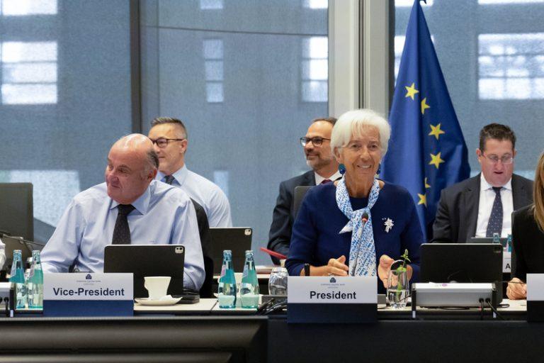 Ευρωπαϊκή Κεντρική Τράπεζα: Στάση στις μειώσεις των επιτοκίων