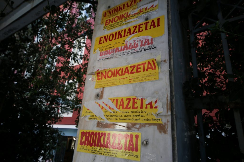 Spitogatos: Αυξήσεις στις τιμές ενοικίων φοιτητικών κατοικιών