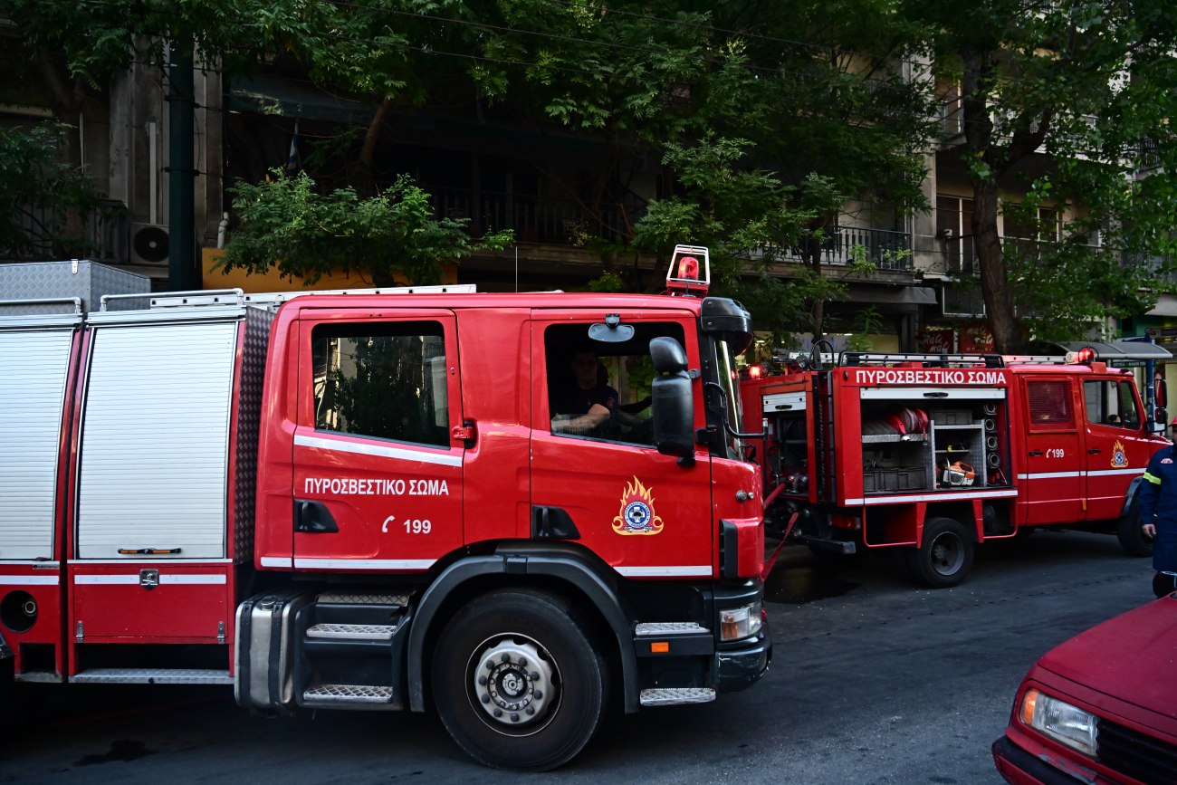 Συναγερμός στην Εύβοια: Έρευνες της Πυροσβεστικής για αγνοούμενους περιπατητές σε απομακρυσμένη περιοχή