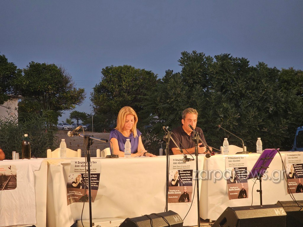 Καρυστιανού: Ζητούμε δικαιοσύνη, όχι εκδίκηση