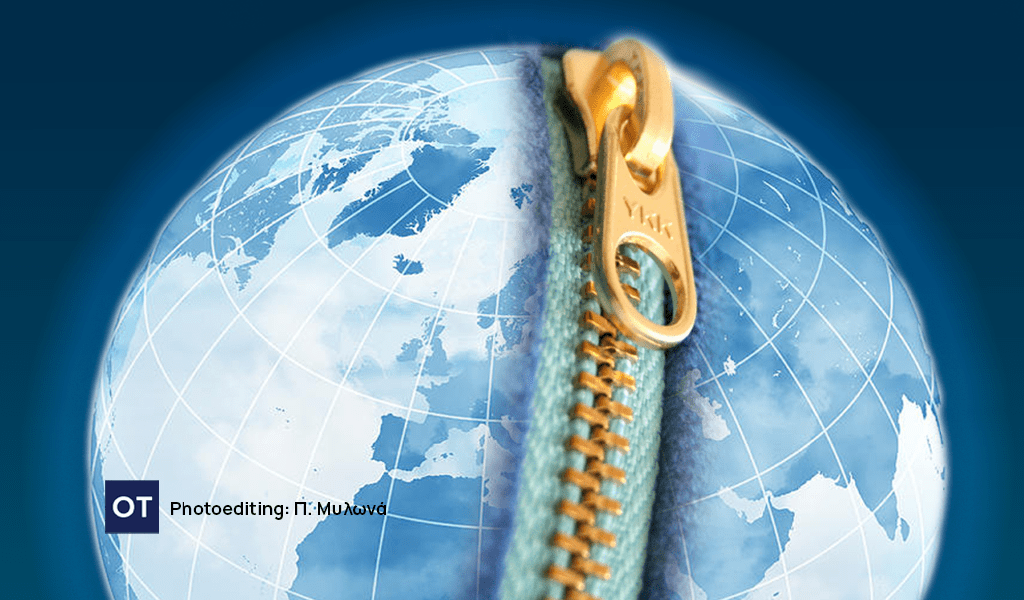 Η YKK αναλύει τις προκλήσεις της παγκόσμιας οικονομίας μέσω του εμπορίου