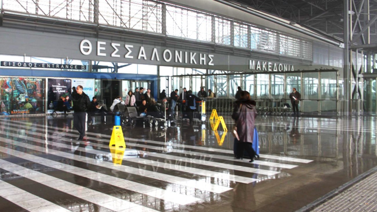 Θεσσαλονίκη: Σύλληψη 49χρονου αλλοδαπού στο αεροδρόμιο για εκκρεμές ευρωπαϊκό ένταλμα