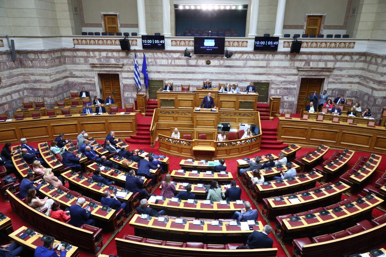 Σκάνδαλο ΟΠΕΚΕΠΕ: Συζήτηση στη Βουλή για τις προτάσεις συγκρότησης Προκαταρκτικής Επιτροπής