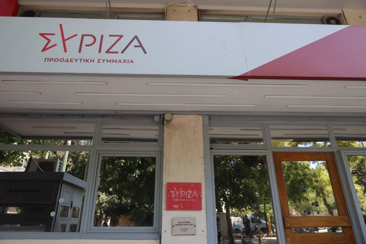 ΣΥΡΙΖΑ: Ο Φλωρίδης πρέπει να παραιτηθεί άμεσα, διαφορετικά να αποπεμφθεί από τον Μητσοτάκη