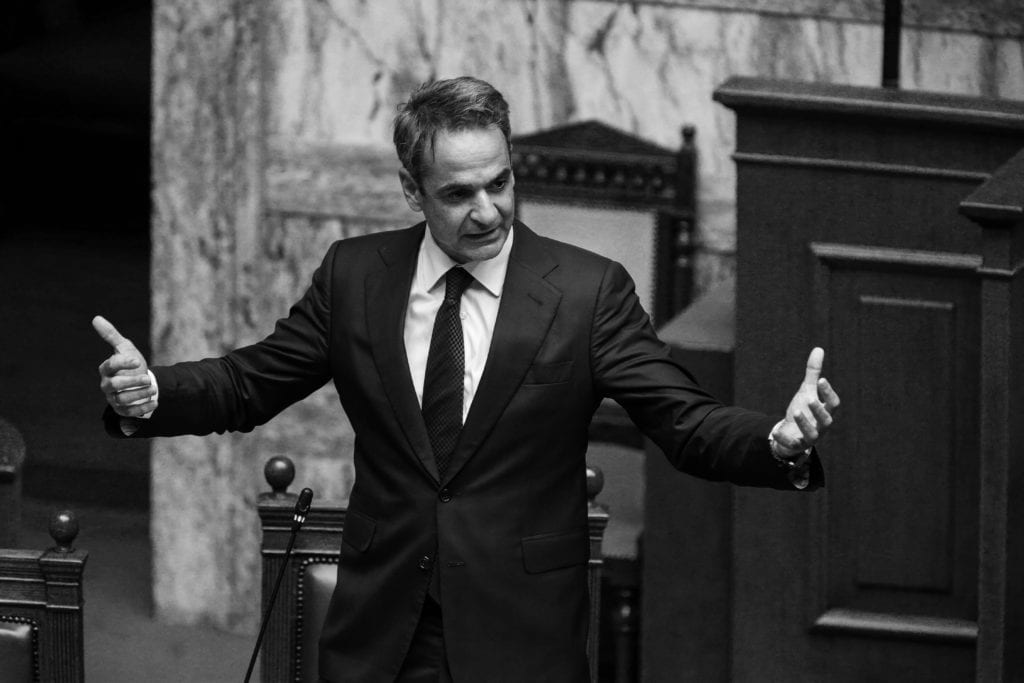 Η πολιτική αποτυχία του Κυριάκου Μητσοτάκη: Από την ψευδαίσθηση στην ευθύνη