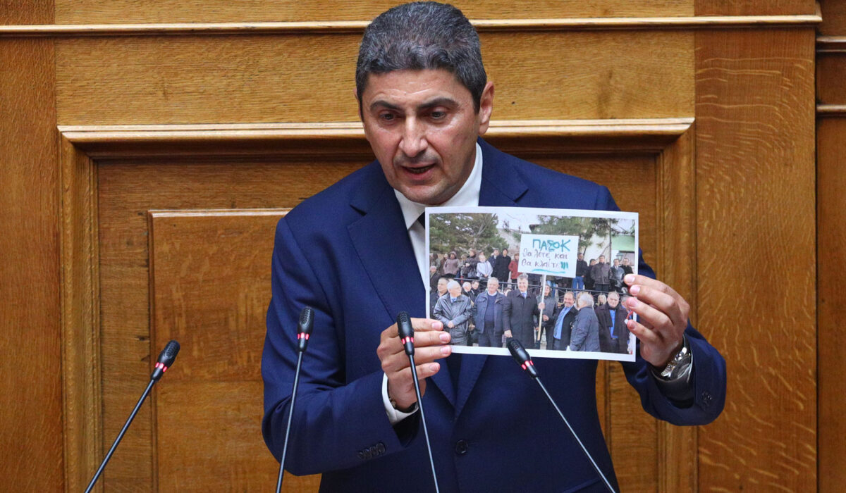 Το καρναβάλι μπήκε στα πρακτικά της Βουλής