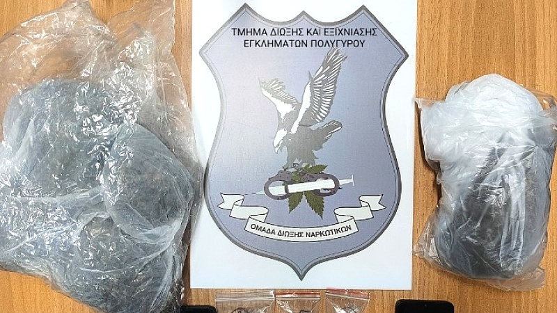 18χρονος χρησιμοποίησε διαμέρισμα για τη διακίνηση ναρκωτικών