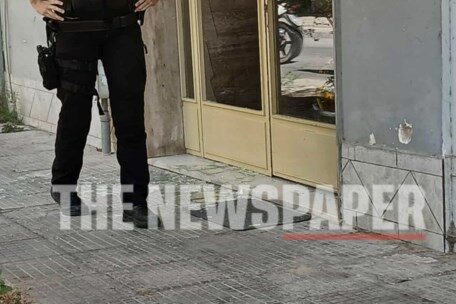 Νέα γυναικοκτονία στον Βόλο: Σκότωσε την σύζυγο του και τράπηκε σε φυγή