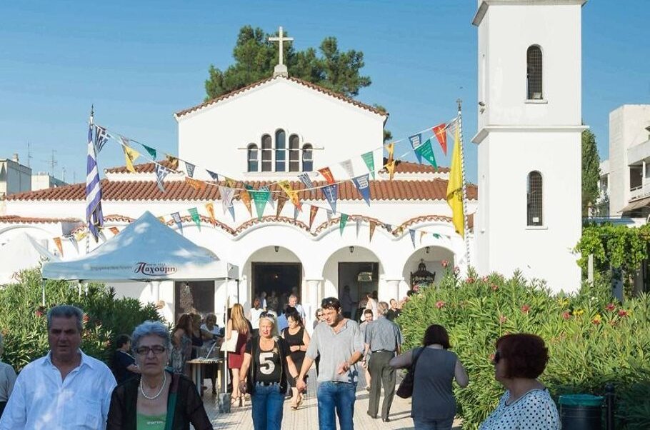 Δήμος Καλαμαριάς: Το παραδοσιακό πανηγύρι του Δεκαπενταύγουστου στον Φοίνικα