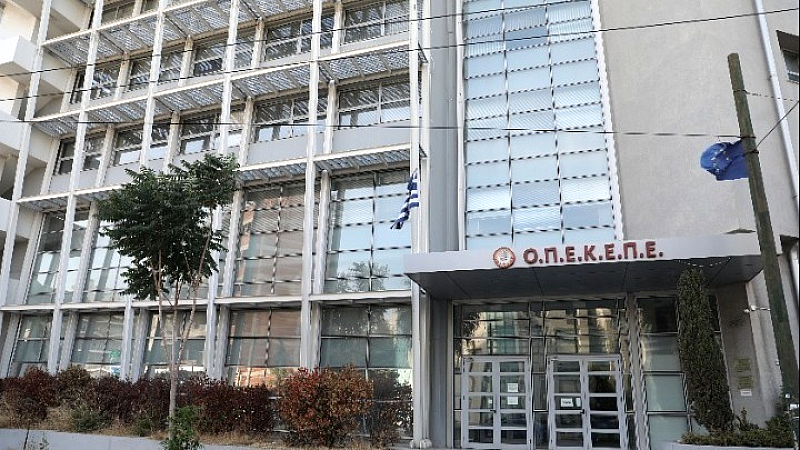 Έλεγχος της Αρχής κατά της Νομιμοποίησης Εσόδων από Εγκληματικές Δραστηριότητες στα γραφεία του ΟΠΕΚΕΠΕ για ύποπτες επιδοτήσεις