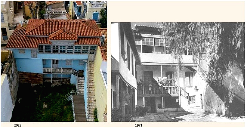 Αποκατάσταση και μετατροπή της οικίας Κοκοβίκου σε πολιτιστικό χώρο προβολής ελληνικών ταινιών