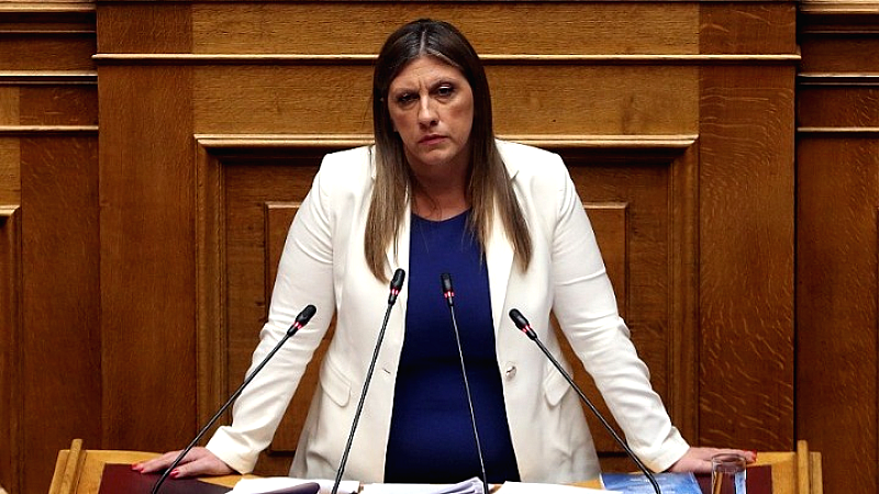 Ζωής Κωνσταντοπούλου: Η Πλεύση Ελευθερίας καταδικάζει την ποινικοποίηση της φοιτητικής ιδιότητας