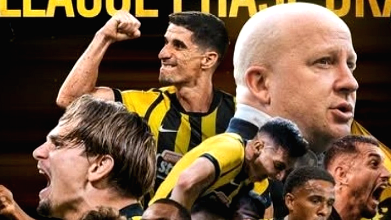 ΑΕΚ: Αντίπαλοι στη League Phase του Conference League