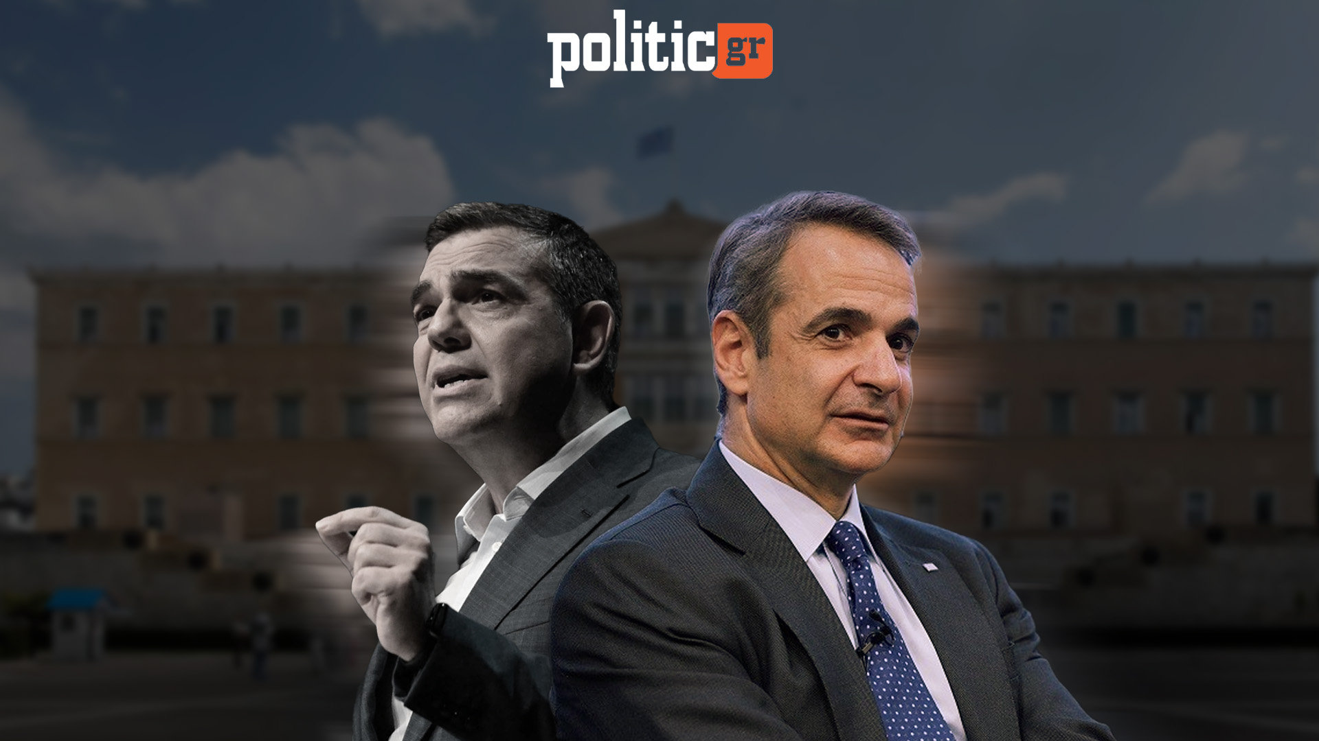 Δημοσκόπηση Interview για POLITIC: Πτώση ΝΔ  σχεδόν 5 μονάδων – «Κοντά» ο Αλέξης Τσίπρας στην καταλληλότητα για πρωθυπουργός