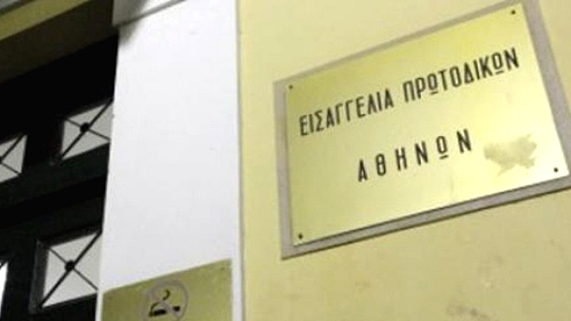 Δίωξη για ανθρωποκτονία κατά της μητέρας που βρέθηκε νεκρή το παιδί στο Παλαιό Φάληρο