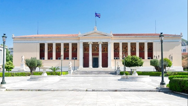 E-Learning ΕΚΠΑ: Νέα προγράμματα επιμόρφωσης στην τεχνητή νοημοσύνη