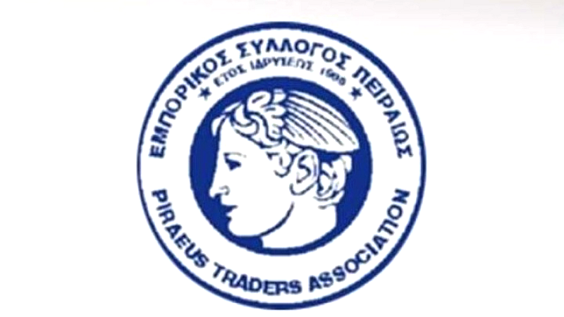 Εμπορικός Σύλλογος Πειραιώς: Κρίσιμη η κατάσταση της αγοραστικής κίνησης στις εκπτώσεις