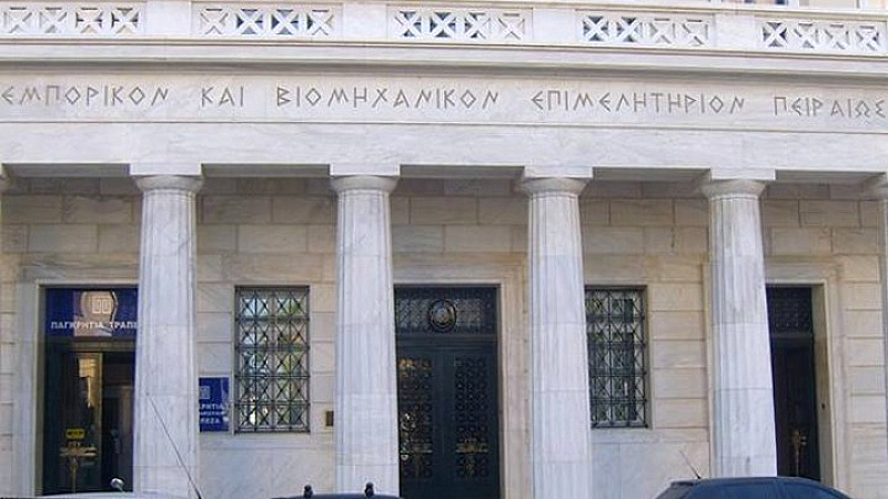 Επιμελητήρια προς επιχειρήσεις: Ολοκληρώστε τις εκκρεμότητές σας στο Γ.Ε.ΜΗ. πριν το τέλος του 2025 – Πρόστιμα από 1/1/2026