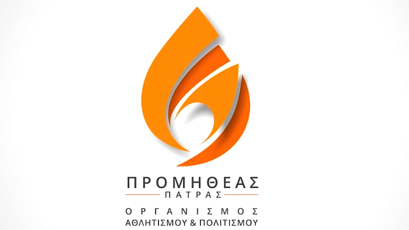 Φιλοξενία για τους πυρόπληκτους στην Αχαΐα στο Promitheas Park