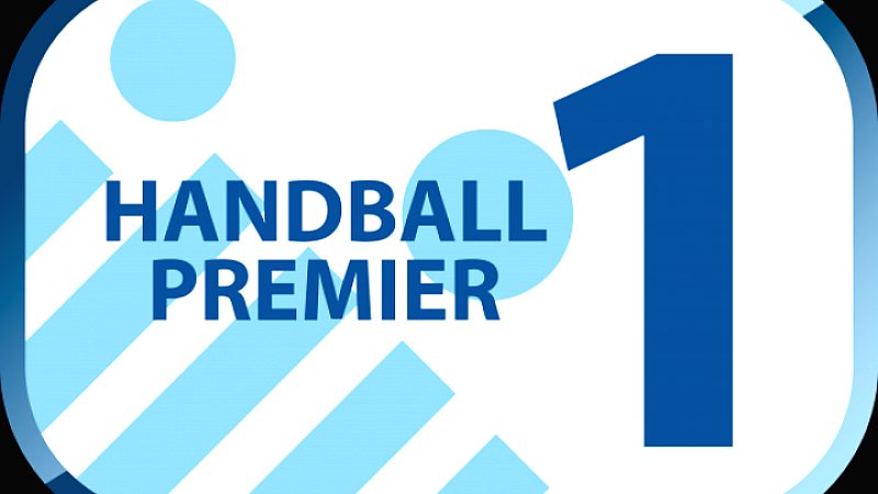 Handball Premier 2025-26: Ανακοινώθηκε το πρόγραμμα της κανονικής περιόδου