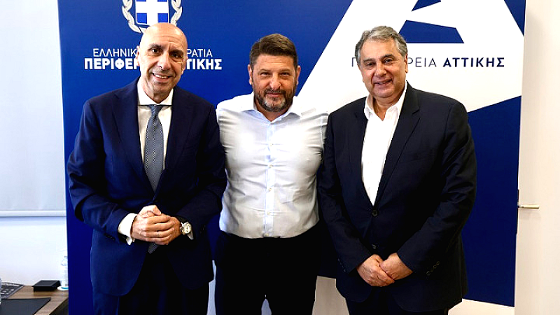 Ενίσχυση της παραγωγικής βάσης της Αττικής: Κεντρικό θέμα στη συνάντηση του περιφερειάρχη με τους προέδρους των επιμελητηρίων
