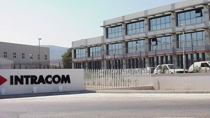 INTRACOM HOLDINGS: Εγκρίθηκε μέρισμα 0,12 ευρώ ανά μετοχή στην τακτική γενική συνέλευση
