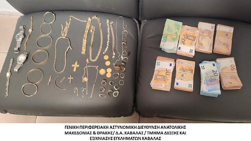 Καβάλα: Σύλληψη τριών δραστών για απάτες σε βάρος πολιτών, ανάμεσά τους και δύο ανήλικοι
