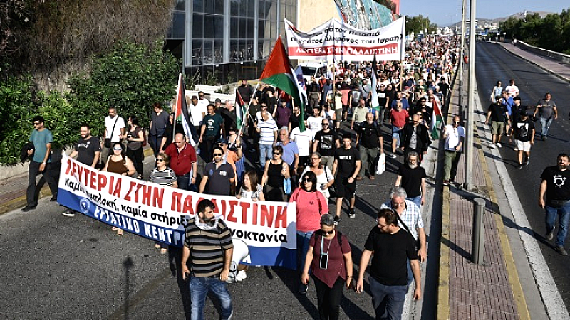Κινητοποίηση κατά του ελλιμενισμού Ισραηλινού κρουαζιερόπλοιου στον Πειραιά
