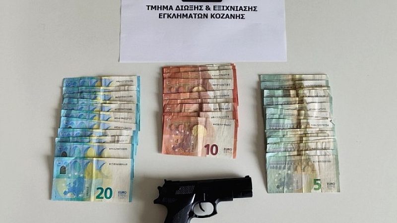 Σύλληψη 20χρονου στην Κοζάνη για ληστεία σε πρακτορείο του ΟΠΑΠ