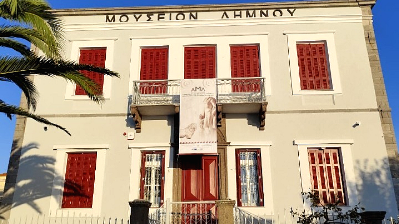Εγκαινιάζεται το ανακαινισμένο Αρχαιολογικό Μουσείο Λήμνου