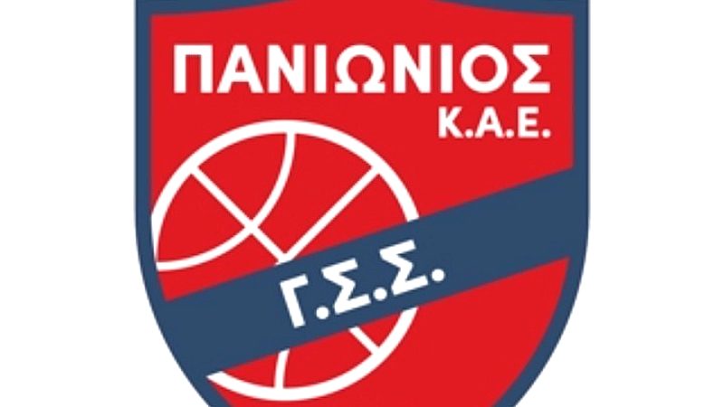 Ο Πανιώνιος ενισχύει τη φροντ λάιν του με τον Νέιτ Γουότσον