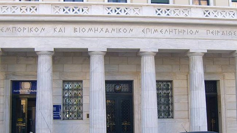 Προτάσεις του ΕΒΕΠ για την ενίσχυση της οικονομίας ενόψει ΔΕΘ
