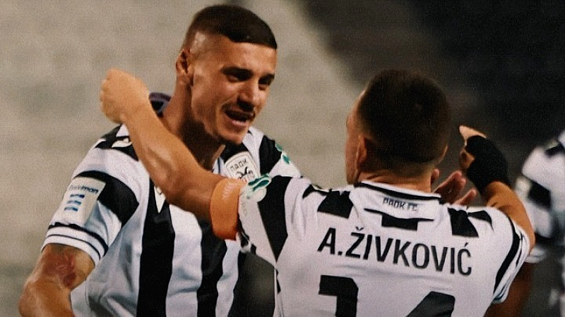 ΠΑΟΚ – ΑΕΛ 1-0: Ο Ντεσπόντοφ χαρίζει τη νίκη στον Δικέφαλο